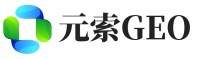 双塔区元索GEO
